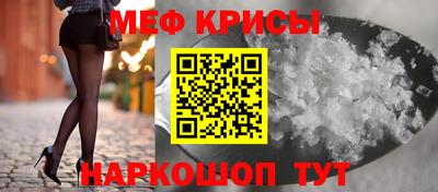 кокаин Пушкино