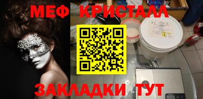 дмт Пугачёв