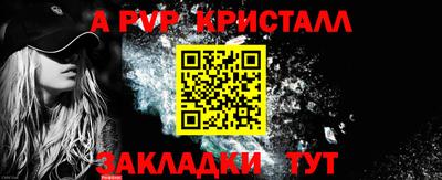 дмт Пугачёв