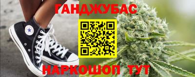 кокаин Пушкино