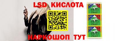 Альфа ПВП Пыть-Ях