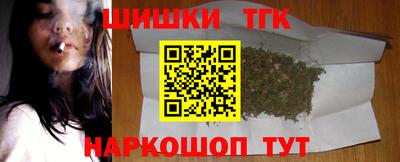 Альфа ПВП Пыть-Ях