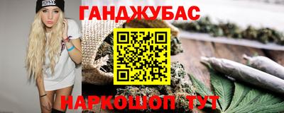 Альфа ПВП Пыть-Ях