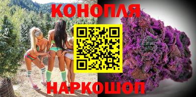 кокаин Пушкино