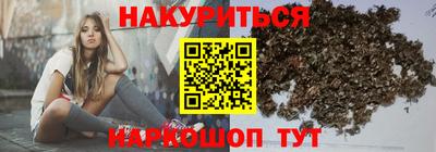кокаин Пушкино