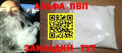 дмт Пугачёв