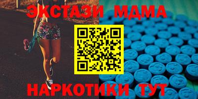 кокаин Пушкино