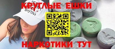 дмт Пугачёв