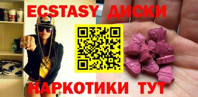 дмт Пугачёв