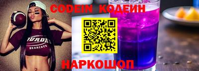 Альфа ПВП Пыть-Ях