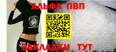 дмт Пугачёв