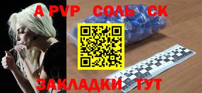 дмт Пугачёв
