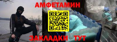 дмт Пугачёв