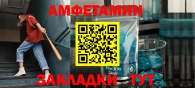 Альфа ПВП Пыть-Ях