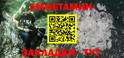 Альфа ПВП Пыть-Ях