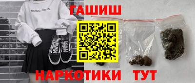 дмт Пугачёв