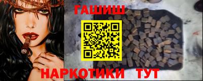 Альфа ПВП Пыть-Ях