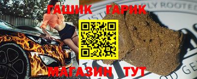 Альфа ПВП Пыть-Ях