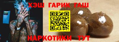 Альфа ПВП Пыть-Ях