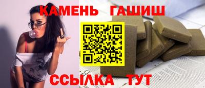 кокаин Пушкино