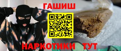 Альфа ПВП Пыть-Ях