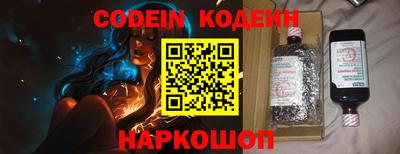 Альфа ПВП Пыть-Ях