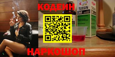 дмт Пугачёв