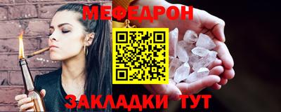 кокаин Пушкино
